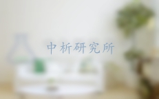 除甲醛產(chǎn)品檢測