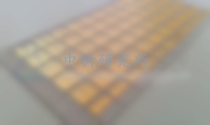 導(dǎo)熱基板檢測(cè)