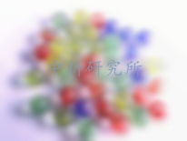 玻璃珠檢測(cè)