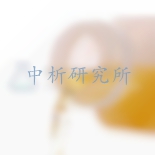 發(fā)酵飲料檢測(cè)