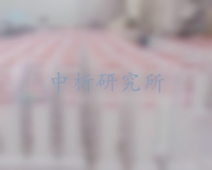 標(biāo)志樁檢測