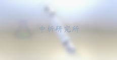 黏滯阻尼器檢測
