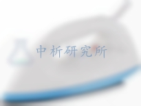 電熨斗檢測(cè)