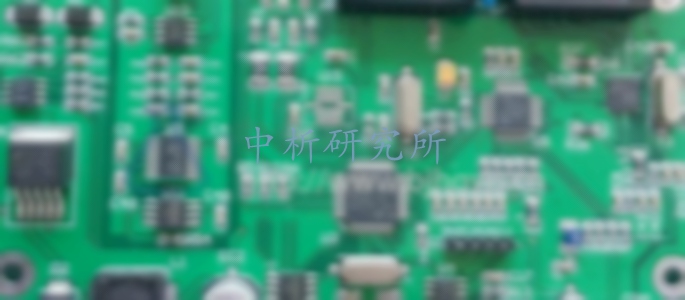 印制板檢測(cè)