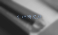 逆反射材料檢測(cè)
