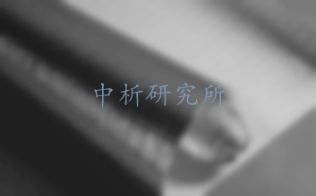 逆反射材料檢測(cè)