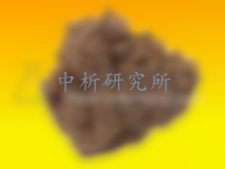 牦牛絨檢測