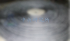 噴霜分析
