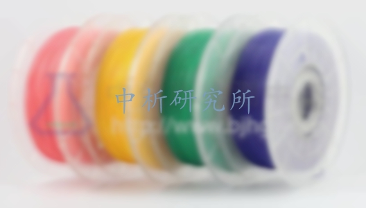 3D打印材料檢測