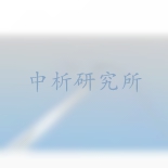 縫合針檢測
