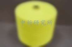 間位芳綸短切纖維檢測(cè)