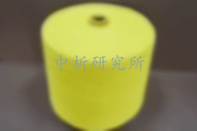 間位芳綸短切纖維檢測(cè)