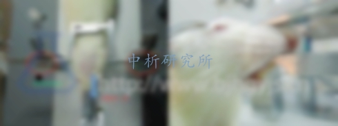 大鼠糞便檢測