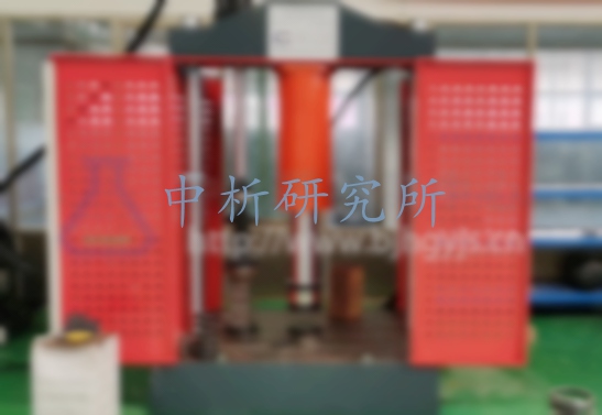 疲勞試驗(yàn)