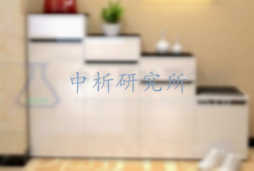 鞋柜檢測