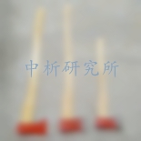 消防斧檢測