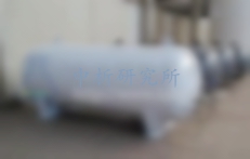 壓力容器檢測(cè)
