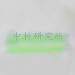 令克棒檢測