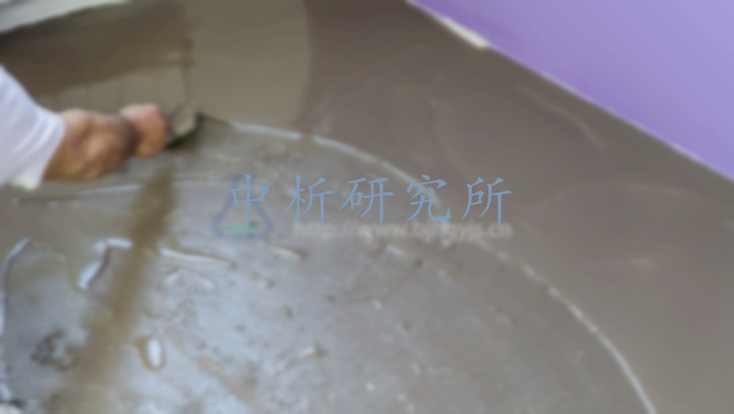 防水涂料檢測