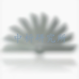 刀片檢測