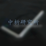 玻璃管檢測