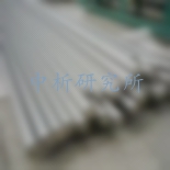 鎳鈷合金檢測