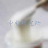 白乳膠檢測