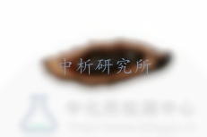 檳榔檢測(cè)