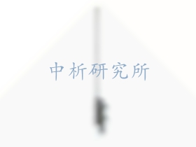 天線檢測