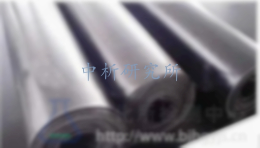 橡膠檢測