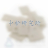 陶瓷片檢測(cè)