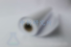 相紙檢測(cè)