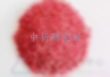 種衣劑檢測
