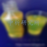 磨削液檢測(cè)