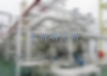 氦氣檢漏