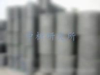 石墨制品檢測