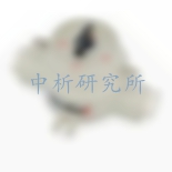 防爆開關(guān)檢測