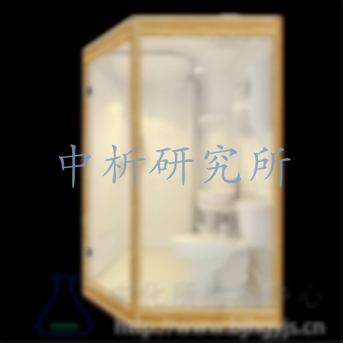 整體浴室檢測(cè)