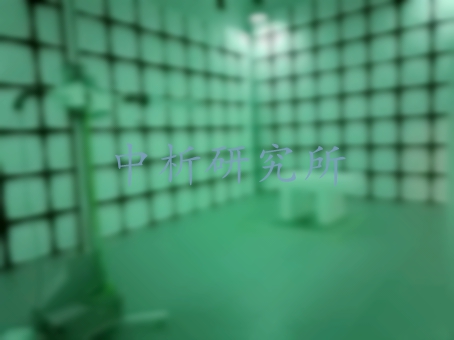 輻射騷擾測試
