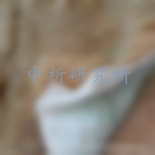 生態(tài)毯檢測(cè)