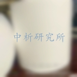 擦拭紙檢測