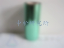 鍍鋁紙檢測