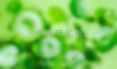 積雪草檢測