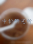 水蛭素檢測(cè)