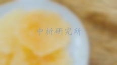柚皮苷檢測