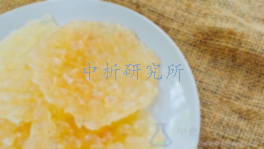 柚皮苷檢測