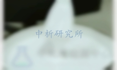 乳膠漆檢測