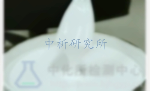 乳膠漆檢測